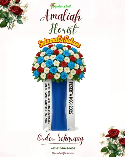 Standing Flower di Prapag Lor